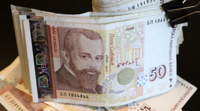 БНБ отчита бум на менте банкноти от 50 лева