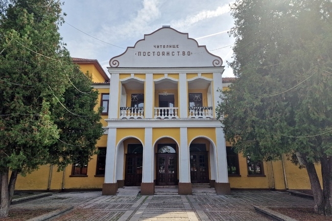 Библиотеката при Народно читалище Постоянство 1856 обяви отличените автори в