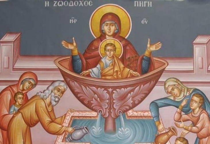 В Тракийските села петъкът след Великден се нарича Светли петък