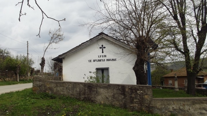 Започнаха есенните празници на селата от община Мездра След като