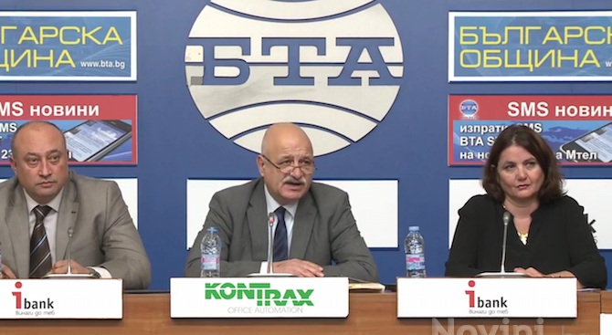 Системата за електронно наблюдение представлява съвремен и ефективен метод посредством