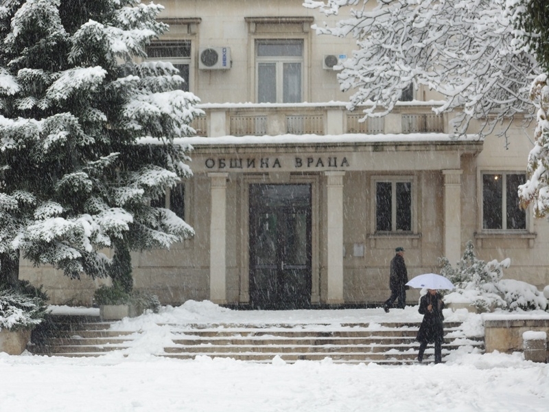 Община Враца обяви конкурс за директор на Общинско предприятие БКС