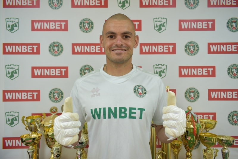 Етър надви с 2 1 Ботев Враца в първия мач от