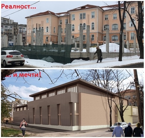 Вече отшумява еуфорията около подписания договор между община Враца и