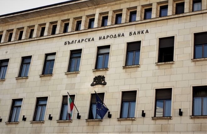 БНБ се обяви против облагането на свръхпечалбите на банките с 10%
