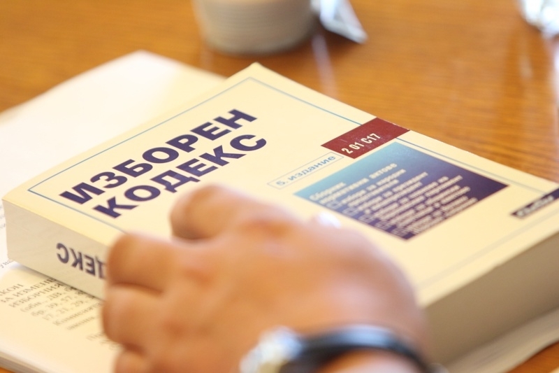 Конституционният съд КС прие като допустима за разглеждане по същество