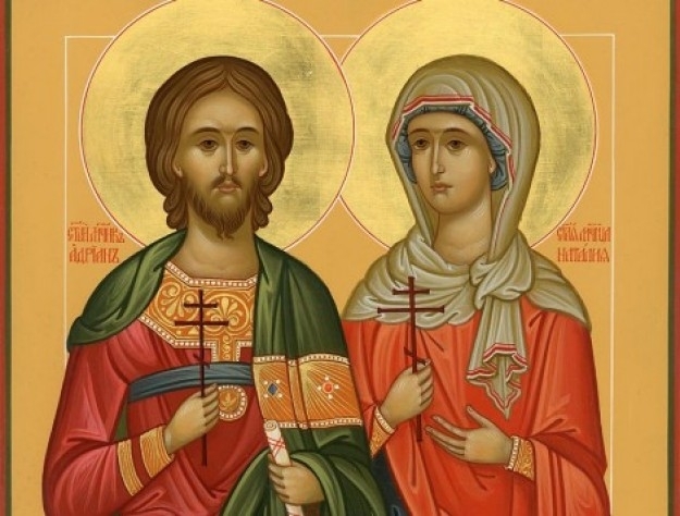 На 26 август православната църква отбелязва паметта на Свети мъченици