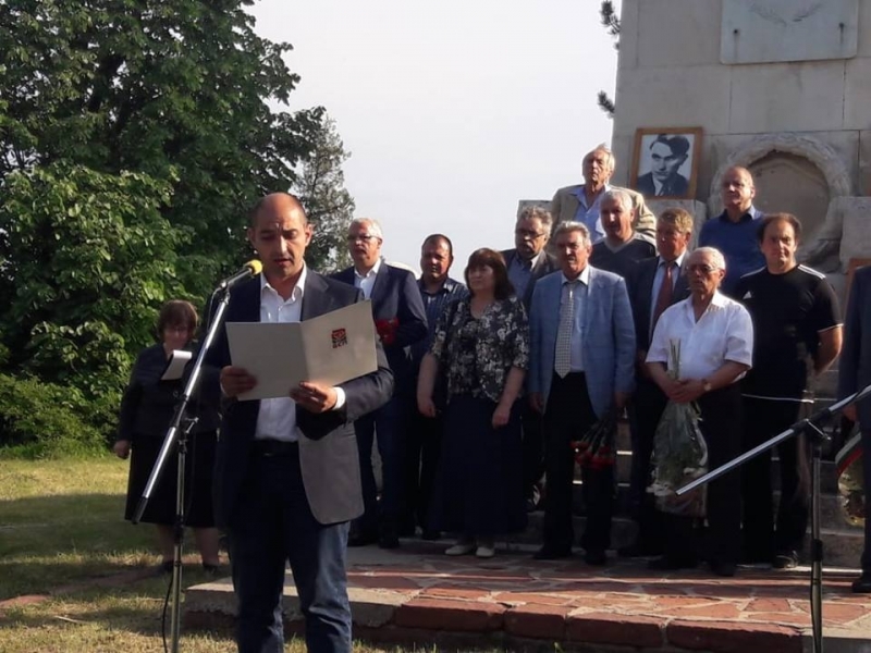 Социалисти от цяла Област Враца почетоха важна годишнина край Липница