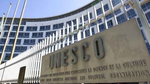 Днес е последният ден в който САЩ са членове на