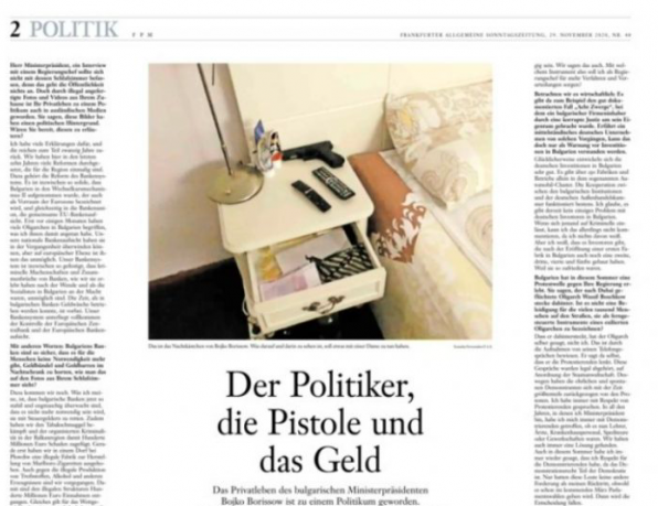 Сега не искам дори да виждам жени Вижте успешен политик