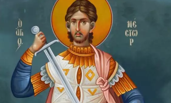 Празник е! Необичайни имена черпят за здраве днес