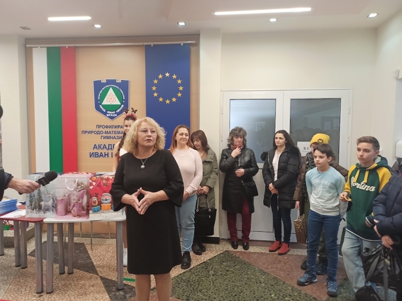 Наградиха победителите в два конкурса организирани от ППМГ Акад Иван