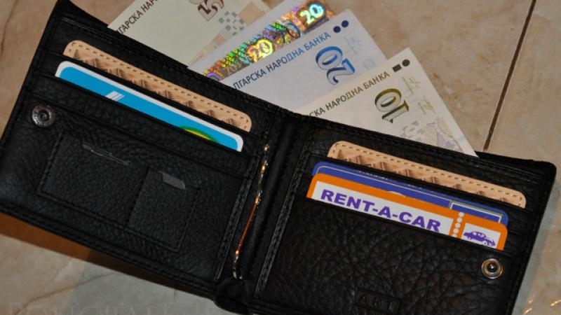 Хлапаци задигнаха портмоне пред блок във Враца това съобщиха от