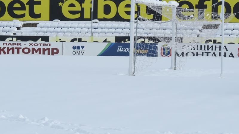 Изключително тежък терен очаква футболистите на Монтана и Локомотив Горна