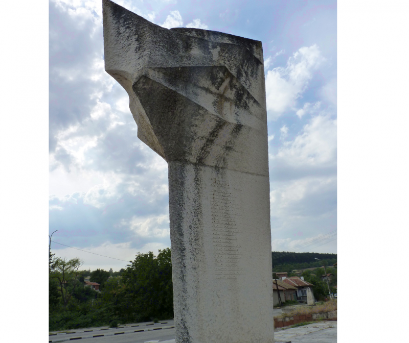 С Постановление №368 30 10 2024 г Министерският съвет одобри допълнителни трансфери