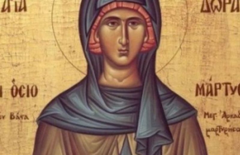 Празник е! Ето кои красиви имена черпят за здраве днес