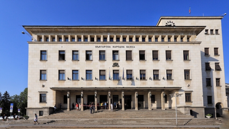 Мистерия: 1,7 млрд. лева се изпариха
