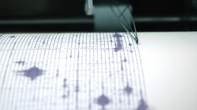Земетресение с магнитуд от 5 3 по скалата на Рихтер е
