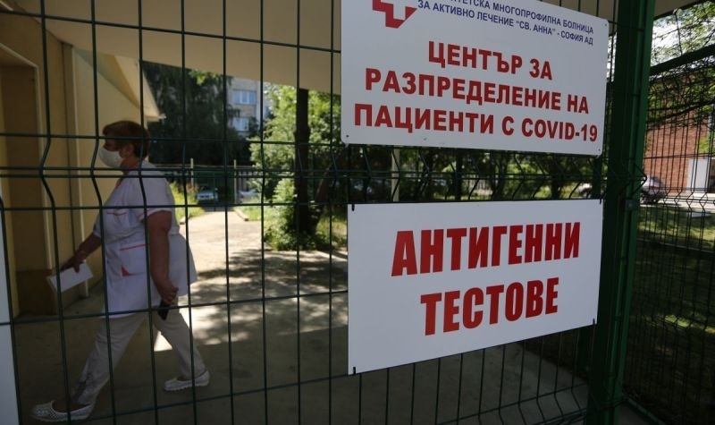 Основната цел на Министерството на здравеопазването в този кратък срок е