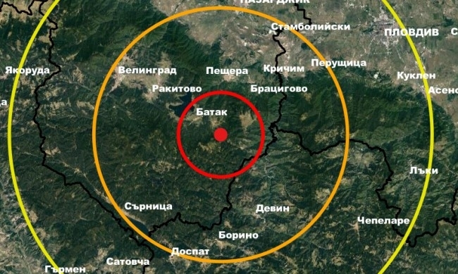 Две земетресения са регистрирани днес край Батак Първото е било със