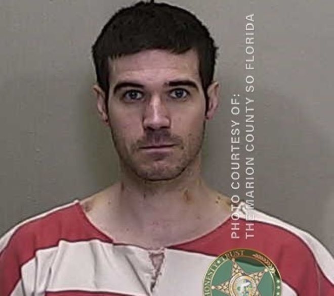 Властите в САЩ обявиха че са успели да открият изчезнало