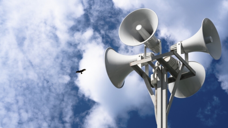 Министърът на вътрешните работи Бойко Рашков отменя теста на Националната