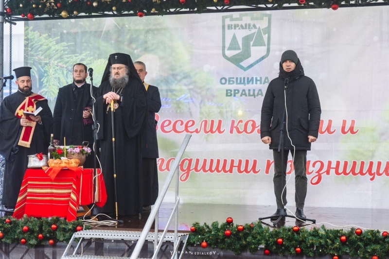 Отбелязаха подобаващо Никулден във Враца /снимки/