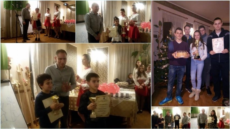 В Берковица се състоя традиционният вече празник Добрите дела Деца