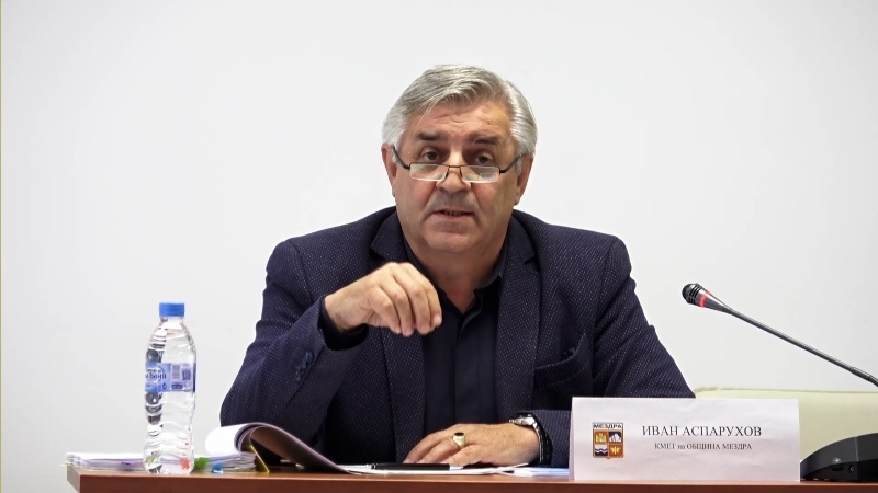 Общинският съвет ОбС прие уточнения годишен план на бюджета на