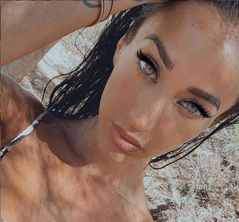 Бившата футболна половинка Аура Руис взриви социалните мрежи с последните