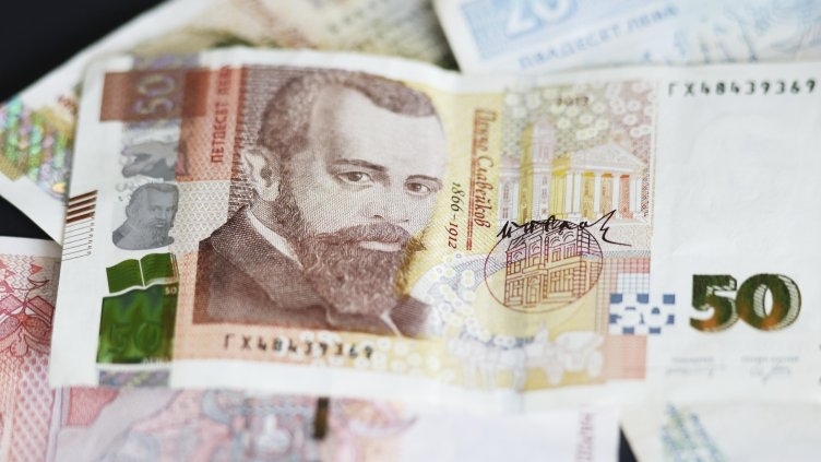 Банкнотите в обращение у нас са намалели до 4-годишно дъно