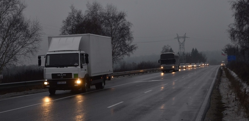 Информация за състоянието на републиканските пътища към 05 30 ч на 21 02 2018 г