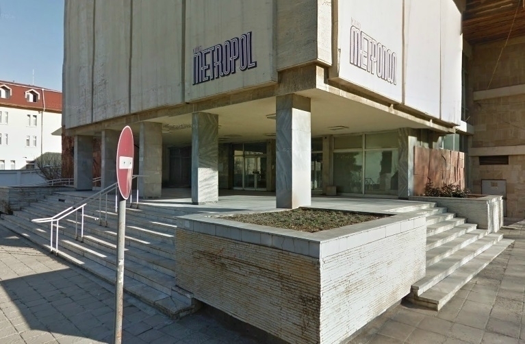 Община Враца търси кой да оглави дирекция Местни данъци и