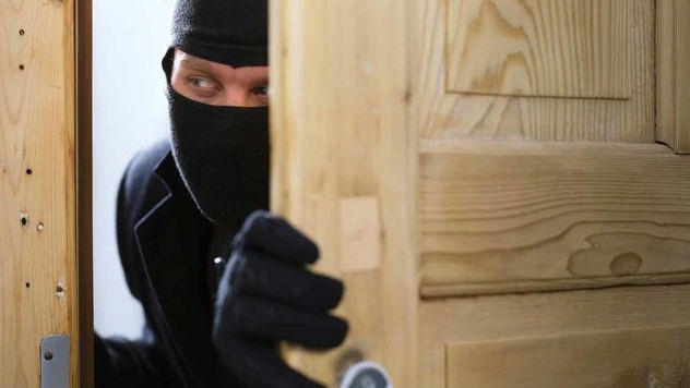 Апаш открадна въдици в Лом съобщиха от полицията в Монтана