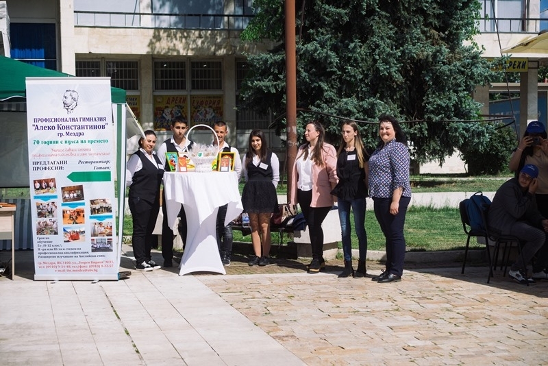 Панорама на образованието се проведе в Мездра Организатор на събитието