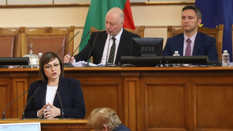 БСП поиска гласуване за сваляне имунитета на Борисов