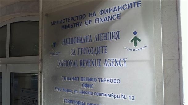 До края на януари 2021 година предприятията и самоосигуряващи се