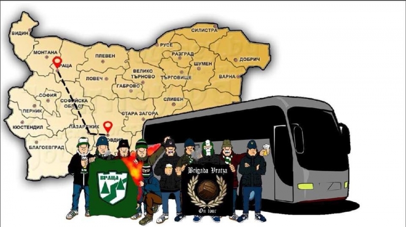 Агитка от Враца пътува в деня на мача за Пловдив