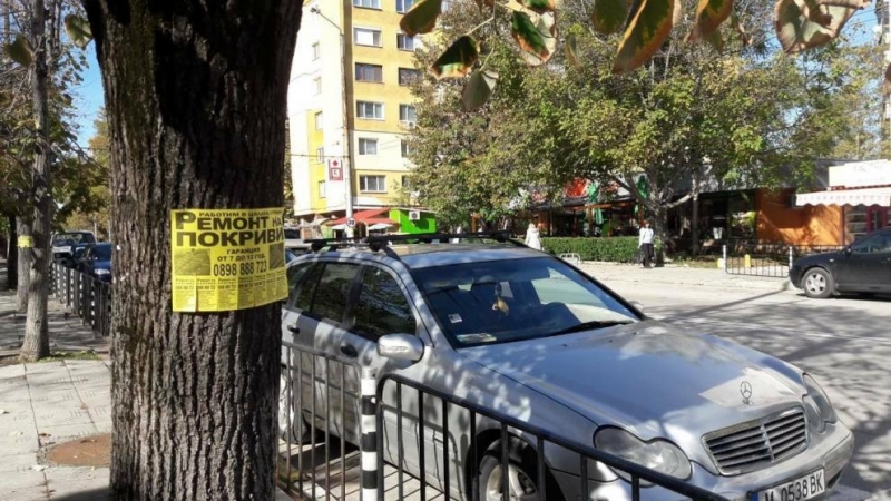 Служители на звено Инспекторат към община Враца съвместно с представители