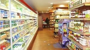 Заловиха баба отмъкнала плик с покупки от магазин в Лом