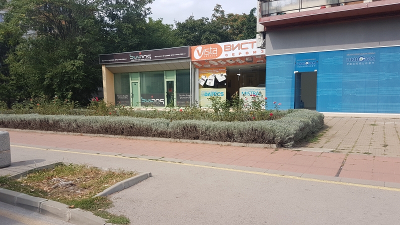 Брат и сестра от Враца се оплакаха в редакцията на