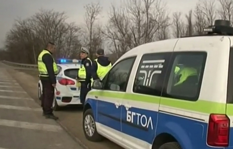 БГ Тол и катаджии са изненадали неприятно шофьор на Е 79
