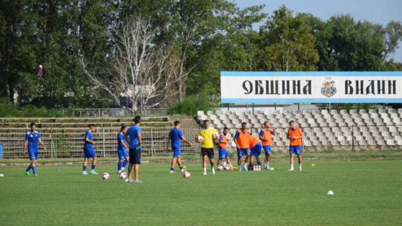 "Бдин" взе точка след 1:1 в Русе