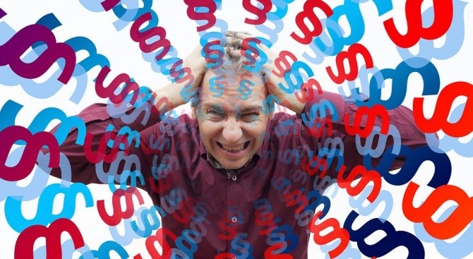 Няма държава която да не е забранила поне едно нещо