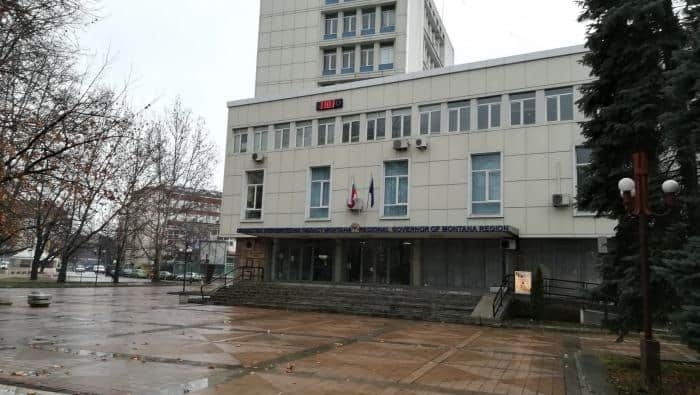 Община Монтана набира кандидати за годишна стипендия и финансово стимулиране