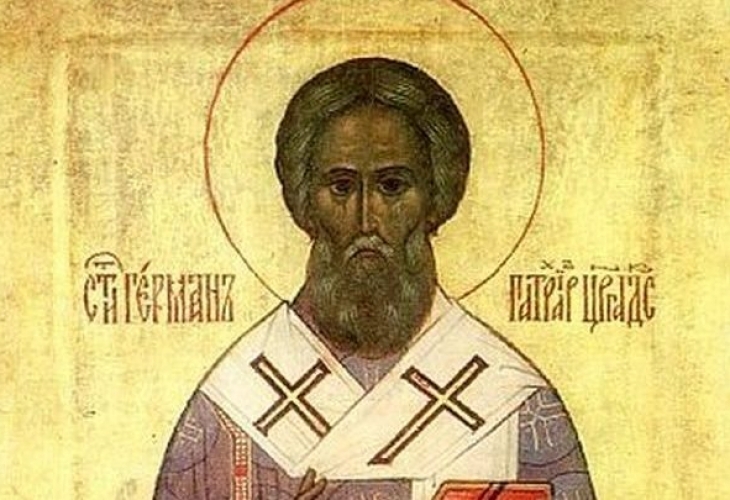 Днес Православната църква почита паметта на Св Епифаний Кипърски и