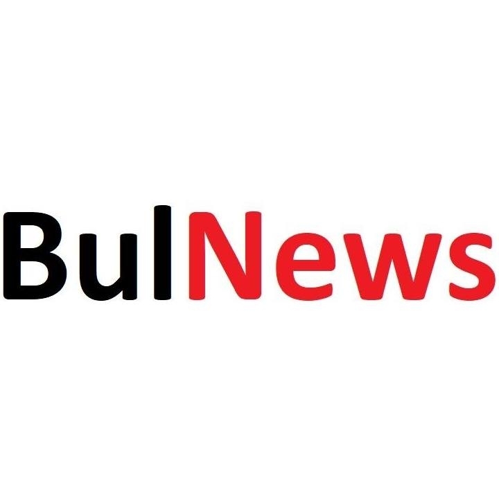 Измина още една година в която читателите отново избраха BulNews