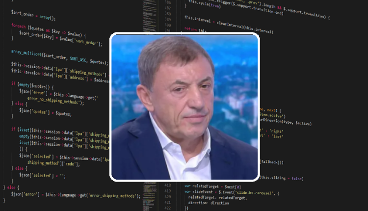 Нова следа: Гръмнали Алексей Петров заради кибер рекет