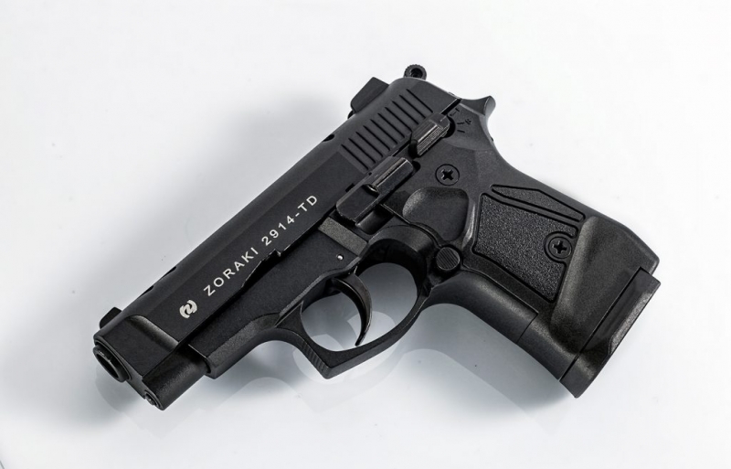 Полицаи от Видинско са иззели незаконни оръжия съобщават от пресцентъра