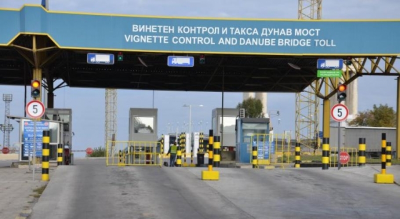 Днес на ГКПП Дунав мост румънските власти осъществиха предаването на петима
